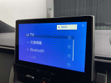 ブルートゥースに接続することにより、スマホに入ったお気に入りの音楽を車内で楽しむことができます♪あると本当に便利な機能になっています!