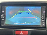 【バックモニター】駐車時に後ろの映像がナビゲーションにうつるので駐車がらくらく★車庫入れが心配なかたもバックモニターで安心★