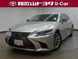 レクサス LS