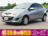 お客様のご予算帯に合わせたお車を常時100台以上取り揃えています!当社のスタッフがお客様のお車選びをしっかりサポートしご提案させていただきます!