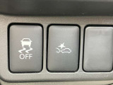 安全機能多彩なスイッチ類