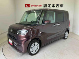 納車前には12ヶ月点検相当の点検と消耗品の交換をダイハツの整備士がしっかり整備してお渡しします。また、納車後には無料1ヶ月点検がございます。