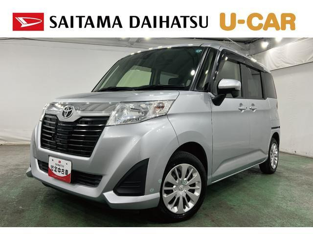 ルーミー 1.0 G S 