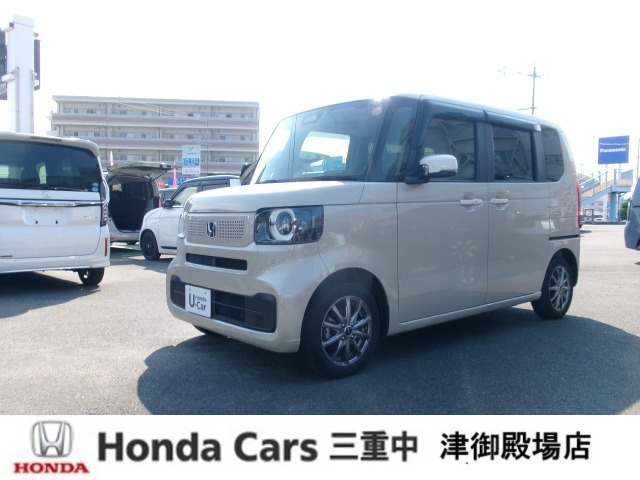 N-BOX ファッションスタイル 