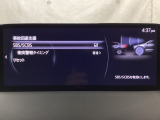 スマートブレーキサポート搭載!衝突の危険性が高い状況下でブレーキ制御を行い、衝突時の被害を軽減します!