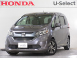 ワンオーナー車の2017年、フリード(G・ホンダセンシング)が入庫しました。当社自社工場にて法定点検を実施しております。過去の整備は整備記録簿での確認ができます。
