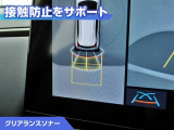 アクア  1.5 Z
