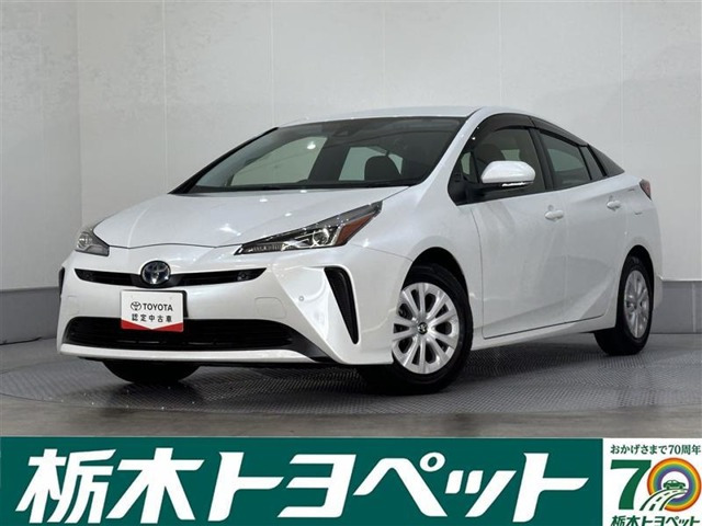 プリウス 1.8 S
