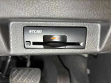 ETCがあれば高速道路の乗り降りがラクラクですよ〜!