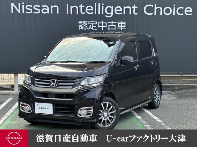 ホンダ N-WGN 