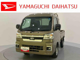 店舗で商談・納車・点検入庫が可能なお客様への販売となります。車をご覧になりたい時は最寄りの店舗へご相談下さい。店舗間の運搬費用は頂きません。