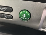 エコモードスイッチで省エネ運転も出来ます。