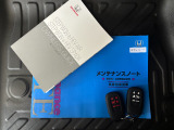 ☆☆☆当店では充実した保証と365日営業で安心・安全なカーライフをサポートいたします!★お問い合わせはTEL:0544-28-6080まで!営業時間9:30〜19:30年中無休です!☆☆☆