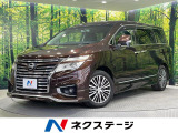禁煙車 両側電動ドア 純正8型ナビ 後席モニター バックカメラ ETC