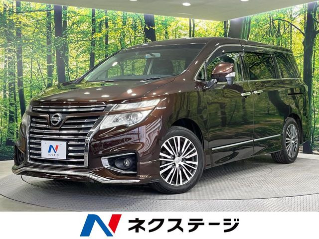 エルグランド 2.5 250ハイウェイスターS