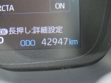 写真撮影時の走行距離は42947kmです!