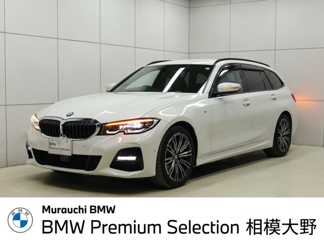3シリーズツーリング 320d xドライブ Mスポーツ  4WD 
