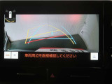 バックガイドモニターで、後方を確認しながら安心して駐車することが出来ます。運転初心者も熟練者も必須の機能ですよ!