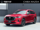 ★☆★CX-80 XD-HV PMSP 6人乗り ソウルレッドクリスタルメタリック入荷♪★☆★ ご回覧頂きありがとうございます。マツダ正規ディーラーの株式会社千葉マツダです。お気軽にお問い合わせください!