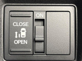 【パワースライドドア】スマートキーや運転席のスイッチでスライドドアの開閉が可能♪電動だから力を入れてドアを開ける必要が無く、小さいお子様でも、重い荷物を持っている時もラクに開け閉めできます♪