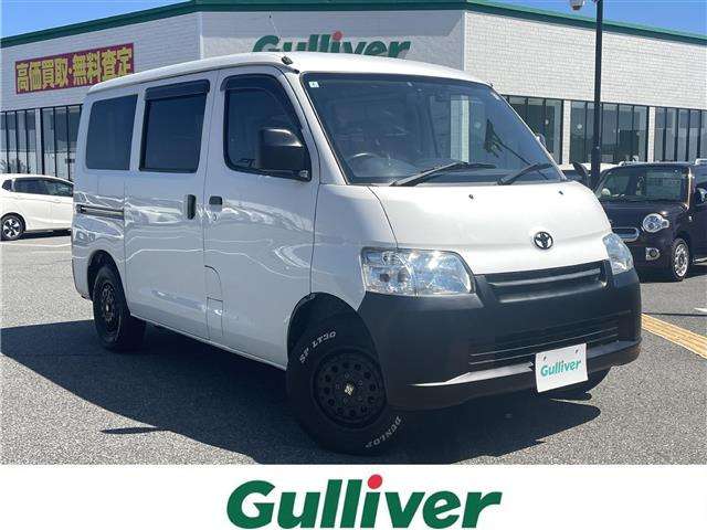 タウンエースバン 1.5 GL 4WD 修復歴無し