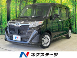 禁煙車 バックカメラ コーナーセンサー スマートキー ETC クルコン