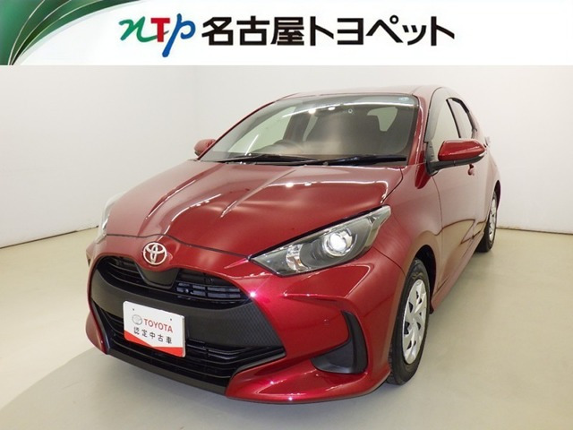 ヤリス 1.0 X
