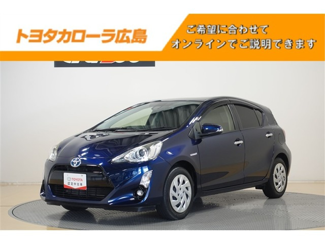 アクア 1.5 S スタイルブラック 