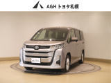 ご覧いただきありがとうございます&rarr;