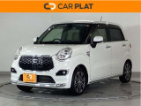 ダイハツ キャストスタイル G SAIIです!純正メモリーナビ、衝突低減ブレーキ、オートエアコン、スマートキー、LEDヘッド、本革ステア、純正15インチアルミホイール他、充実しています!