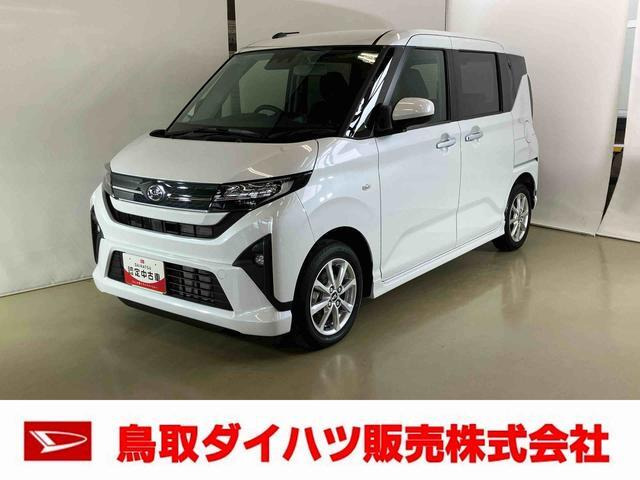 ムーヴ G G