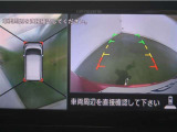 パノラミックビューモニター付きです。車両を上から見た様な映像を画面に表示。運転席からの目視だけでは見にくい、車両周辺の状況をリアルタイムでしっかり確認出来ます。