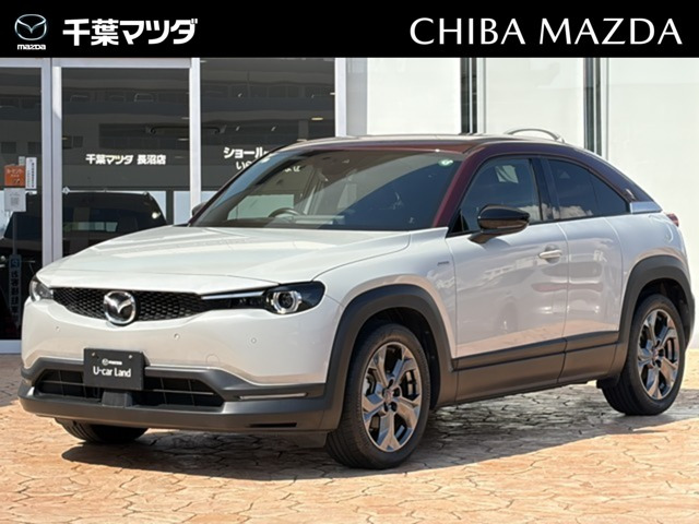 マツダ MX-30 
