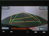 バックガイドモニターで、後方を確認しながら安心して駐車することが出来ます。運転初心者も熟練者も必須の機能ですよ!