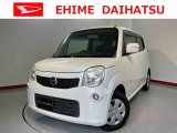 日産 モコ