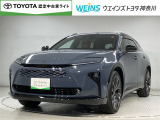 全国オールトヨタ共通ロングラン保証付!別途オプションで最長3年 走行無制限! お客様のお住まい近くのトヨタ系ディーラーにて 点検・修理も可能です! 消耗品・内外装部品を除く メカニカル部品を保証!