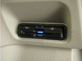 ◆ETC車載器 装備車◆今や必需品のETC!有料道路を利用する際にスムースに通過でき、わずらわしい料金支払いから開放されます!