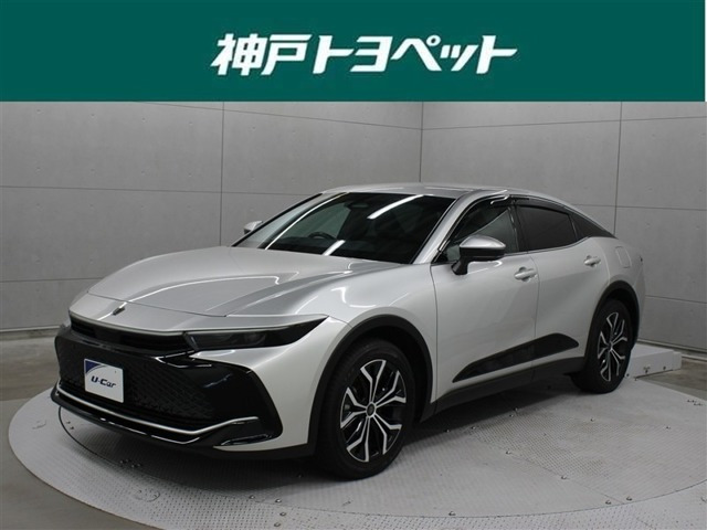 クラウンクロスオーバー 2.5 G アドバンスト E-Four 4WD