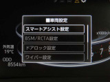 スマートアシスト搭載車両です。内容は現車にてご確認ください。