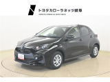 トヨタ ヤリス