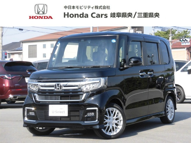 ホンダ N-BOXカスタム 