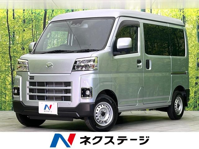 ハイゼットカーゴ デラックス ハイルーフ
