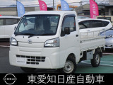 H30年式 ハイゼットトラック スタンダード農用スペシャルSAIIIt