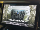 【純正10インチワイドナビ】高級感とインパクトのある大型ワイドナビを装備。各種オーディオ操作はもちろん、横長ワイド画面でのマップ2分割表示など、利便性も高いナビです♪