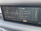 ◆LIBERALAは、輸入車選びの新たなスタイルを提案するインポート・セレクト・ブランドです。オーナー様となる方がクルマから直接感じる感性を第一にした、最良の一台との出会いをコーディネートいたします。