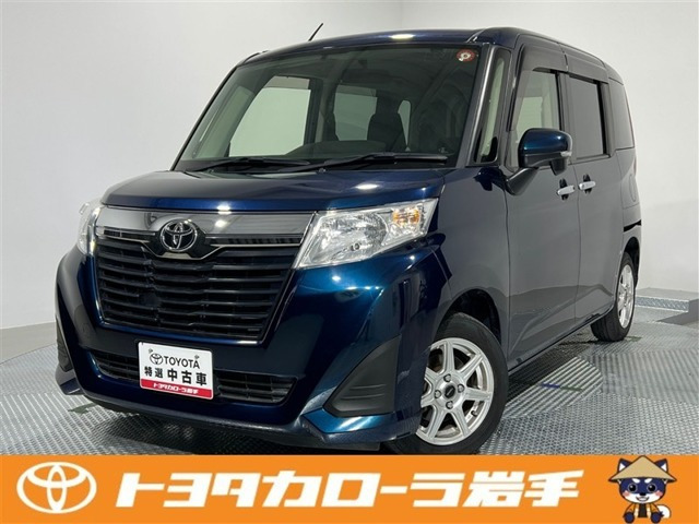 ルーミー 1.0 G
