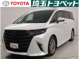 販売地域は埼玉・東京・千葉・群馬・栃木・茨城に限らせて頂いております。