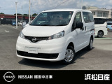 この度は当社の在庫車をご覧いただき、誠にありがとうございます。写真などでご不明な点がございましたら是非当店までお問い合わせください。