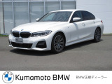 【Kumamoto BMW / MINI 熊本】では、厳しい基準を満たした正規ディーラー認定中古車を厳選。ご購入後も安心のサポートでカーライフをお楽しみいただけます。