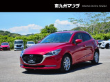 マツダ MAZDA2